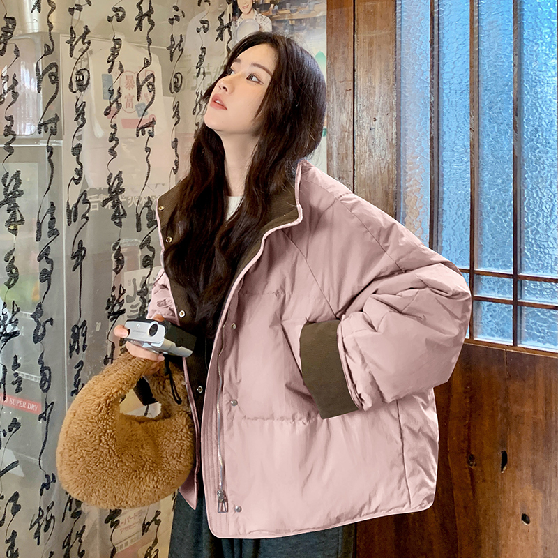 烟粉